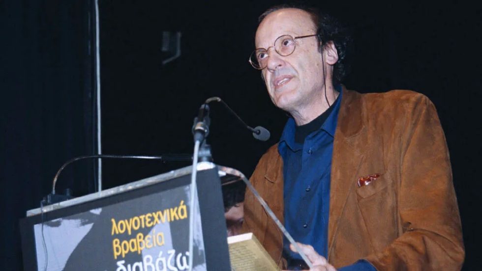 Τάσος Γουδέλης